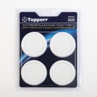 Подставки Topperr, для стиральных машин и холодильников, антивибрационные, тонкие, 4 шт - Фото 5
