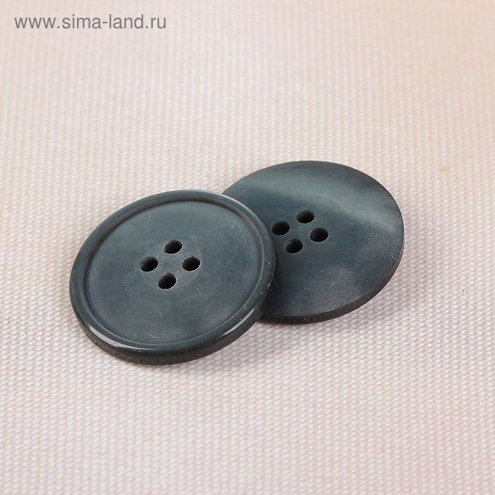Пуговица, 4 прокола, 28 мм, цвет серый - Фото 1