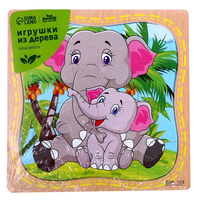 Пазл в рамке "Слонёнок и мама" - фото 1906878349
