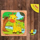 Пазлы «Жираф», в рамке, 16 элементов, 15×15 см - Фото 1