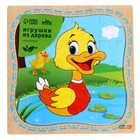 Пазлы «Уточка», в рамке, 16 элементов, 15×15 см - Фото 3