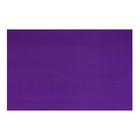 Картон цветн А1, плотность 230г/м2, односторонний, фиолетовый - Фото 1