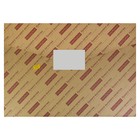 Картон цветн А1, плотность 230г/м2, односторонний, фиолетовый - Фото 3