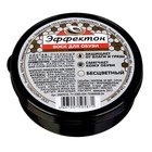 Воск для обуви Эффектон бесцветный, банка, 45 мл - Фото 1