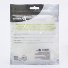 Блокираторы для дверей и ящиков, силикон, тканев, универсальные, 3 шт., белый, Крошка Я - Фото 7