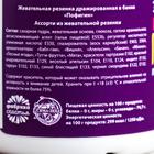 УЦЕНКА Жевательная резинка дражированная в банке «Пофигин» - Фото 7