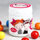 Жевательная резинка «Любимой подружке»: со вкусом тутти-фрутти, 40 г. - фото 25414638