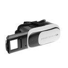 3D очки Smarterra VR, BT- контроллер для смартфонов, бело-чёрные - Фото 2
