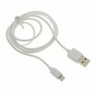 Кабель Smarterra, Lightning - USB, 1 A, 1 м, белый, - Фото 1