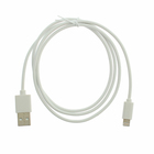Кабель Smarterra, Lightning - USB, 1 A, 1 м, белый - Фото 1