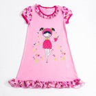 Сорочка для девочки, рост 104 см, цвет розовый CAK 5312 - Фото 1