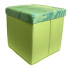 Пуф-куб с нишей для хранения Пальмы 38х38х38, цв. зел, мебельная ткань, пэ100% - Фото 1