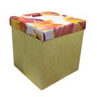 Пуф-куб с нишей для хранения Рыбки 38х38х38, цв. жел, мебельная ткань, пэ100% - Фото 1