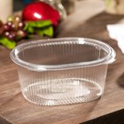 Контейнер одноразовый с неразъёмной крышкой, пластик, 1 л, 17.5×14.9×7.9 см, прозрачный - Фото 1