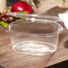 Контейнер одноразовый с неразъёмной крышкой, пластик, 1 л, 17.5×14.9×7.9 см, прозрачный - Фото 2