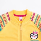 Комплект для девочки (куртка, брюки), рост 92 см, цвет жёлтый - Фото 2