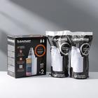 Набор сменных картриджей «Барьер-7», 2 шт, очистка от железа, цвет белый - Фото 1