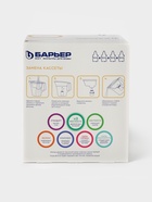 Набор сменных картриджей «Барьер-Классик», 4 шт., экономичная очистка, цвет белый - Фото 5