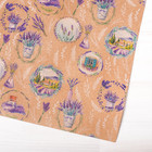 Бумага упаковочная крафтовая «Лавандовые мечты», 50 × 70 см - Фото 3