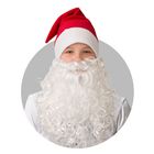Колпак новогодний с бородой, плюш, р. 54-56, цвет красный - фото 8596285