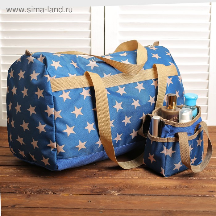 Сумка спортивная на молнии, 1 отдел, с косметичкой, цвет синий - Фото 1