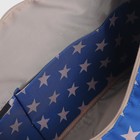 Сумка спортивная на молнии, 1 отдел, с косметичкой, цвет синий - Фото 5