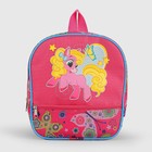 Рюкзак детский на молнии "Малютка", 1 отдел, наружный карман, цвет розовый/разноцветный - Фото 2