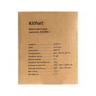 Пылесос Kitfort КТ-525-3, вертикальный, 600 Вт, 1.5 л, шнур 4 м, зеленый - Фото 7