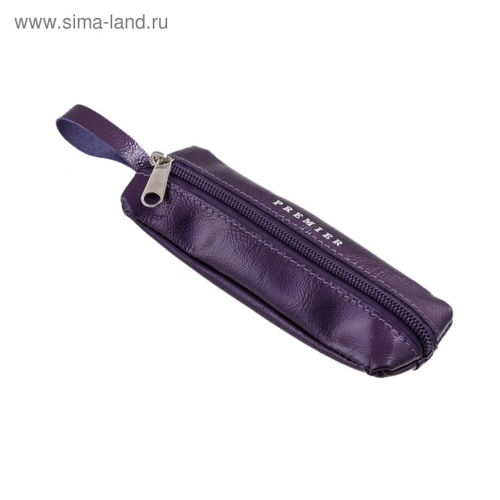 Футляр для ключей на молнии, цвет фиолетовый - Фото 1