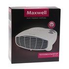 Тепловентилятор Maxwell MW-3456 W, 1000/2000 Вт, до 20 м², белый - Фото 5