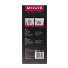 Тепловентилятор Maxwell MW-3456 W, 1000/2000 Вт, до 20 м², белый - Фото 6