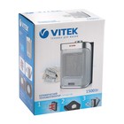 Тепловентилятор Vitek VT-2051 BK, серебристый/черный - Фото 4
