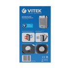Тепловентилятор Vitek VT-2051 BK, серебристый/черный - Фото 5
