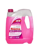 Антифриз SIBIRIA G12, красный, 5 кг - Фото 2