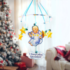 Рождественская подвеска «Ангелок со звёздами» - Фото 1