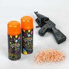 Спрей серпантин с пистолетом, цвет оранжевый, набор: 2 шт. по 250 мл - Фото 1