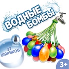 1 насадка