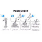 Водяные бомбочки «Шар», 1 насадка, 37 шаров, МИКС - Фото 5