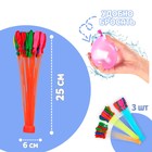 Водяные бомбочки «Шар», 3 насадки, 111 шаров, МИКС - Фото 2