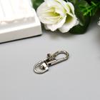 Карабин металлический, 3.7×1.5 см - Фото 2