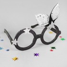 Карнавальные очки "Ушки звездочки", цвет белый - Фото 1