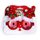 Карнавальные очки «Новогодний колпак» - Фото 3