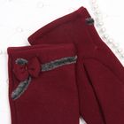 Перчатки женские "Надежда", размер 9.5, цвет бордовый 58611 - Фото 2