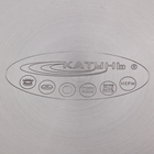 Набор кастрюль Катунь «Антея», 3 предмета: 1.5 л, 2 л, 3 л, капсульное дно, индукция, нержавеющая сталь, AISI - 201 - Фото 6