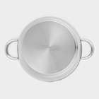 Кастрюля Катунь «Антея», 5 л, d=24 см, капсульное дно, индукция, нержавеющая сталь - Фото 4