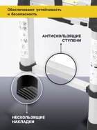 Лестница телескопическая в сумке ТУНДРА, алюминиевая, 13 ступеней, автомат, 3.8 м - Фото 3