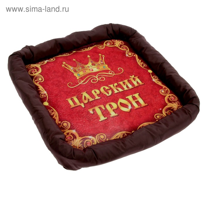 Лежанка с бортом "Царский трон", 42 х 42 х 5 см, микс цветов - Фото 1