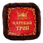 Лежанка с бортом "Царский трон", 42 х 42 х 5 см, микс цветов - Фото 2