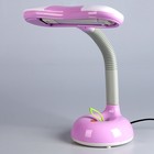 Лампа настольная "Яблоко" розовый1x11W LED 15x15x28 см - Фото 1