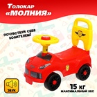 Порше, цвет красный
